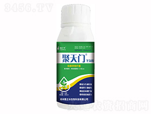 300ml聚天門冬氨酸-隆之豐