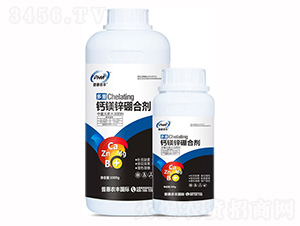 鈣鎂鋅硼合劑-中量元素水溶肥料-普惠農豐