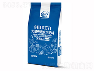 平衡型大量元素水溶肥20-20-20+TE-普惠農豐