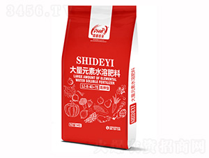 高鉀型大量元素水溶肥12-8-40+TE-普惠農豐