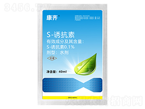 0.1%S-Tˮ40ml-R-r_
