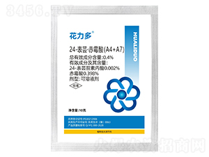24-|ùᣨA4+A710g--r_