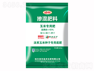 法系玉米種子專用摻混肥料14-17-17-益農生化