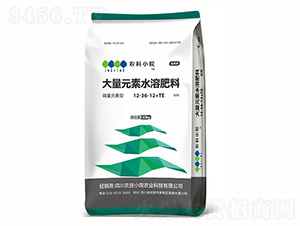 高磷型大量元素水溶肥料12-36-12+TE-農技小院