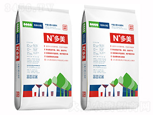 中量元素水溶肥料-N+多美-農技小院