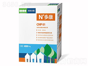 微量元素水溶肥料-N+多康-農技小院