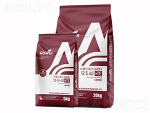 ʹԪˮܷ12-5-40+TE-ron