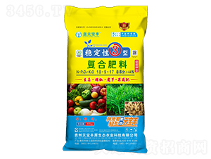 生姜辣椒魔芋果蔬復合肥料18-9-17-藍天寶豐