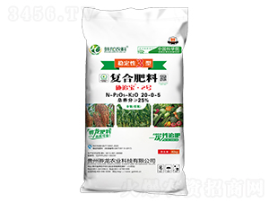 穩定性3型復合肥料20-0-5-施追寶2號-藍天寶豐