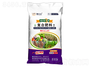 穩定性3型復合肥料20-0-5-懶農夫2號-藍天寶豐