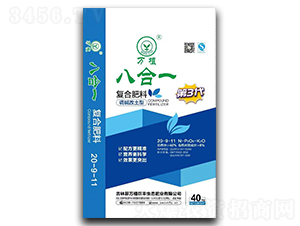 萬植八合一復(fù)合肥料-萬植
