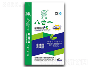 萬植八合一復合肥料16-12-12-萬植