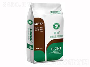 螯合微量元素肥料-倍昂特