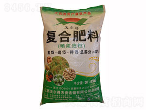 噴漿造粒復合肥料15-15-15-沃爾得