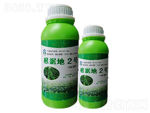 根據地2號-云葉生物