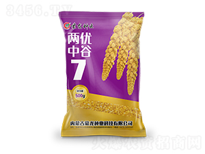 Ƀй7-ӷN-NI