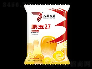 鵬玉27-玉米種子-大鵬農業