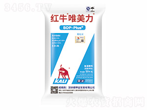 紅牛唯美力-眾德農業