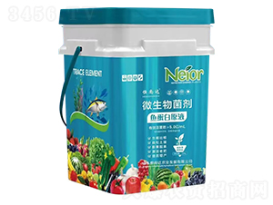 魚(yú)蛋白原液微生物菌劑-恒尚達(dá)