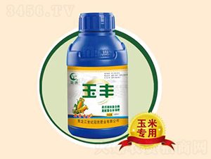 玉豐-冠然