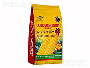 玉米專用大量元素水溶肥32-9-9-津農
