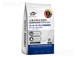 大量元素水溶肥18-18-18+TE-津農