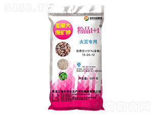 大豆專用肥料15-24-12-粉晶1+1-倍豐農業