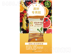 測土配方有機肥-福發農業