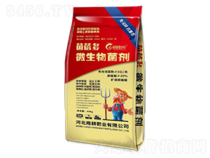 微生物菌劑-菌蓓多-隆耕肥業