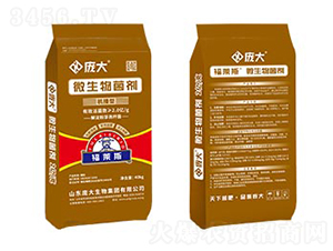 2億機播顆粒微生物菌劑-福萊斯-龐大生物