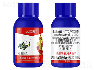 11.8%׾SxҸ30g-rt-