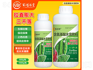 辣椒拉直膨大三不落（瓶）-百鴻農業