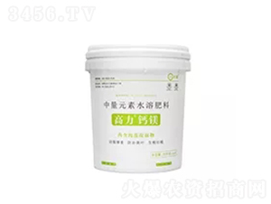 高力鈣鎂水溶肥桶裝-微順進出口
