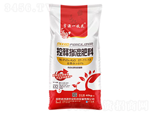 控釋摻混肥料27-11-13-吉源一枝花-鴻源農業