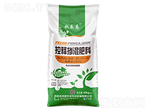 控釋摻混肥料27-11-13-秋樂高-鴻源農業