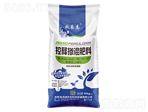 控釋摻混肥料26-10-12-秋樂高-鴻源農業