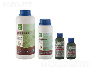 抗寒防凍（復合微生物菌肥）-華地生物