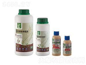 營養生長（復合微生物菌肥）-華地生物