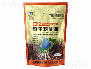 生防復益生合菌-杰億菌郎中-增收農業