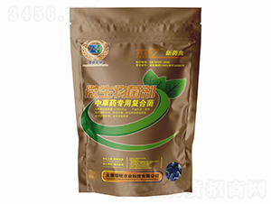 中草藥專用復合菌-杰億新藥典-增收農業