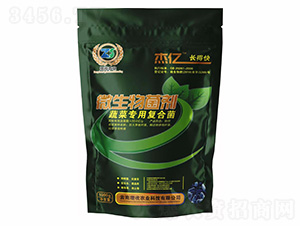 蔬菜專(zhuān)用復(fù)合菌-杰億長(zhǎng)得快-增收農(nóng)業(yè)