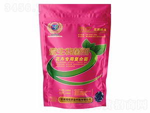 花卉專用復合菌-杰億花滿枝頭-增收農業