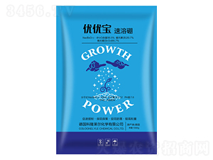 歐優寶速溶硼-歐萊爾