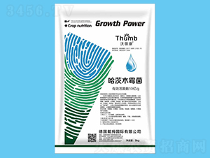 5kg哈茨木霉菌（10億活菌）-沃瀚農業