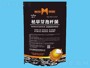 1kg枯草芽孢桿菌-瀚衛-沃瀚農業