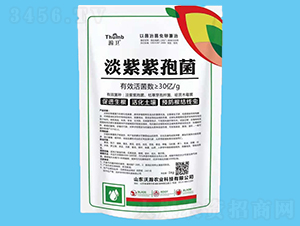 淡紫紫孢菌（30億活菌）-瀚衛-沃瀚農業