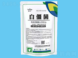 白僵菌（20億活菌）-瀚衛-沃瀚農業
