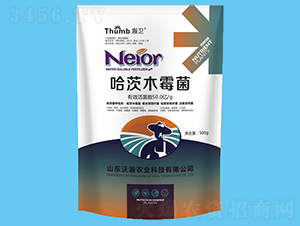哈茨木霉菌（50億活菌）-瀚衛-沃瀚農業