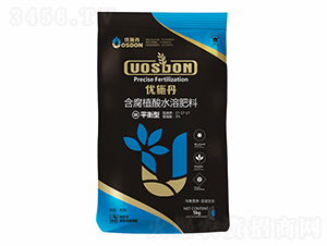 平衡型含腐植酸水溶肥料17-17-17-優施丹