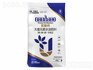 10kg平衡型大量元素水溶肥料20-20-20-優施丹
